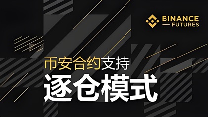 关于安币官方网站